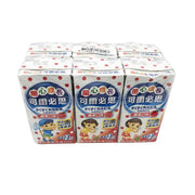Bulk Beverages at UMall Australia