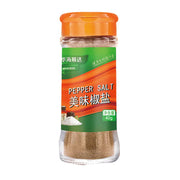 Stock, Seasonings and Spices at UMall Australia