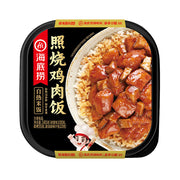 Instant Food at UMall Australia