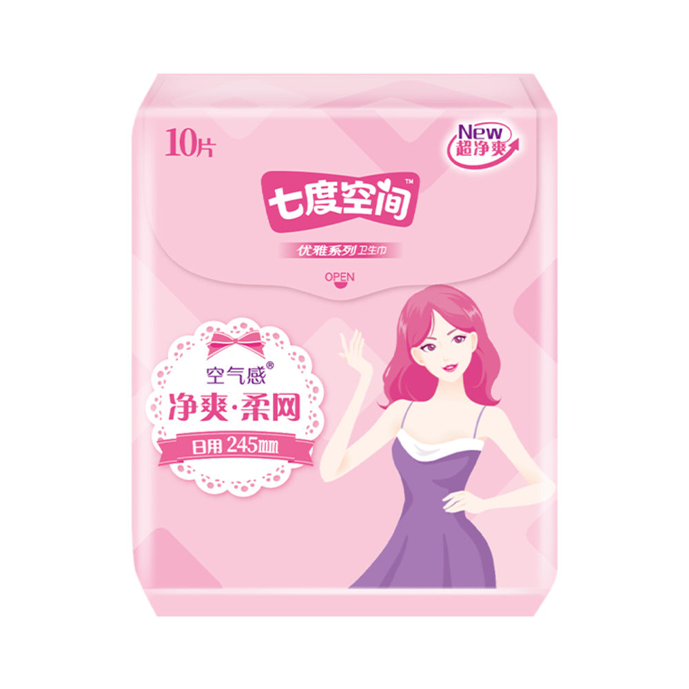 Seven-Space-Elegant-Series-Fresh-Day-Use-Sanitary-Pads---10-Pieces,-245mm-1