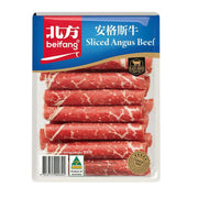 Hotpot Beef Slices at UMall Australia