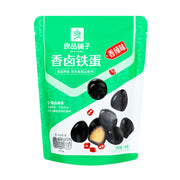 Dried Meat & Seafood at UMall Australia