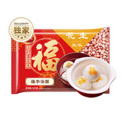Thực phẩm châu Á ở Sydney | Mua online tại Umall at UMall Australia