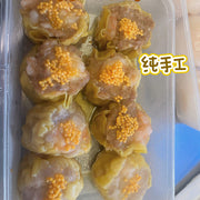 Ready to Eat at UMall Australia