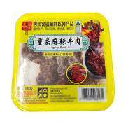 Beef at UMall Australia