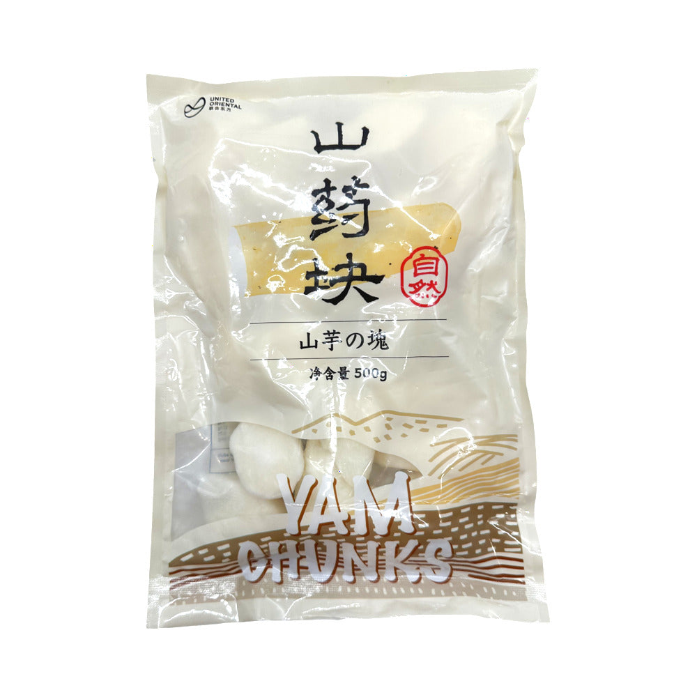 United-Central-Frozen-Chinese-White-Yam-Chunks-500g-–-Ready-to-Cook-Dioscorea-Opposita-Pieces-for-Soups,-Stir-Fries-&-Desserts-2