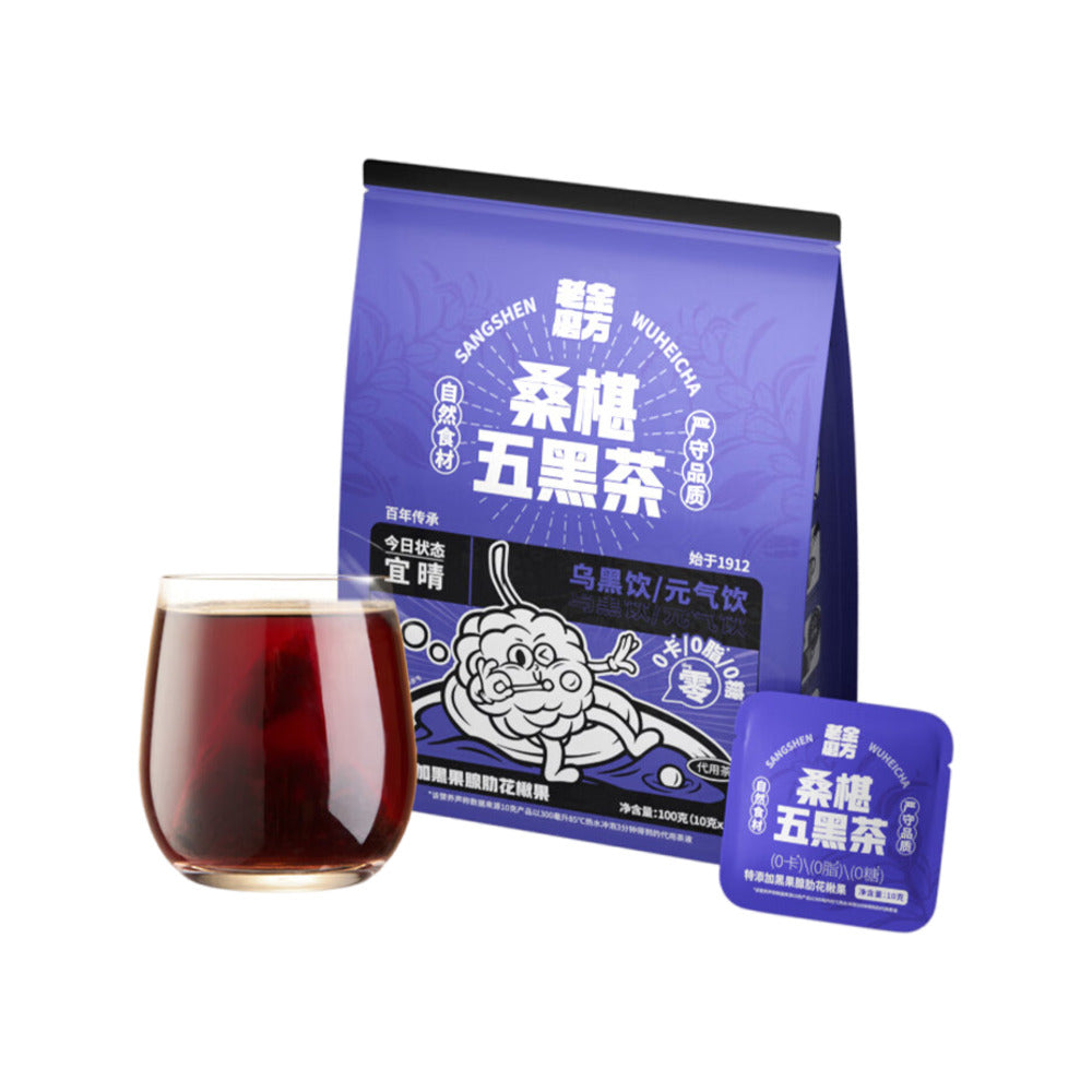 Lao-Jin-Mo-Fang-Mulberry-Five-Black-Tea---10-Bags,-100g-1