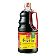 Haitian Soy & Oyster Sauces at UMall Australia