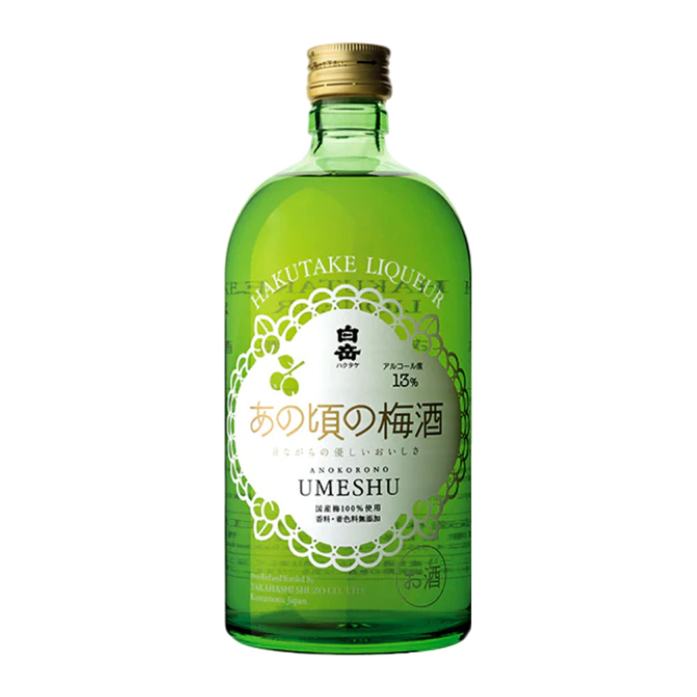 Hakutake-“Anokoro-no-Umeshu”-Japanese-Plum-Wine-13%-–-300ml-1