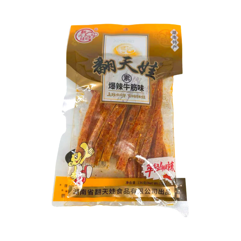 Fantianwa-Spicy-Gluten-Strips-–-Extra-Spicy-Beef-Tendon-Flavour-136g---Chinese-Latiao-Snack-1
