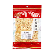 Australia Pantry Essentials at UMall Australia
