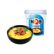 Thực phẩm châu Á ở Sydney | Mua online tại Umall at UMall Australia