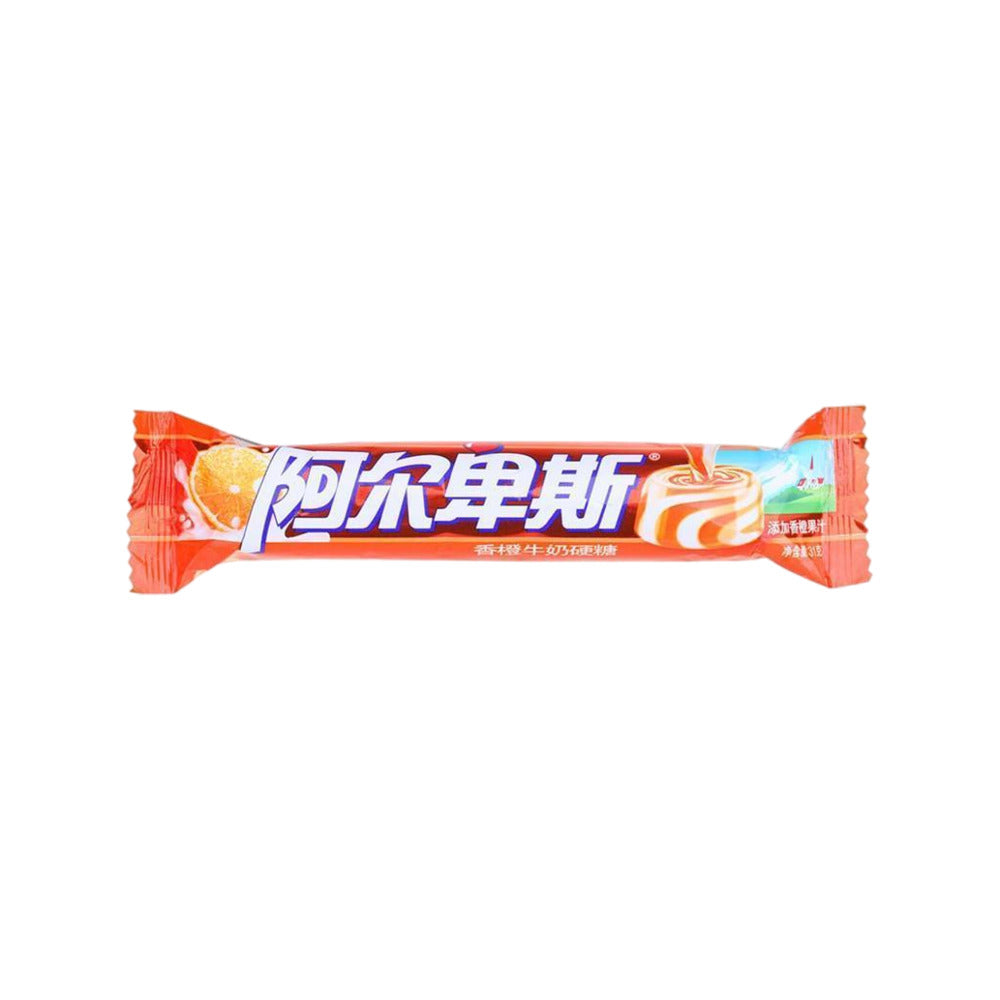 Alpenliebe-Sunshine-Orange-&-Creamy-Milk-Swirl-Hard-Candy-–-31g-1
