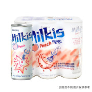 Korean Grocery Staples at UMall Australia