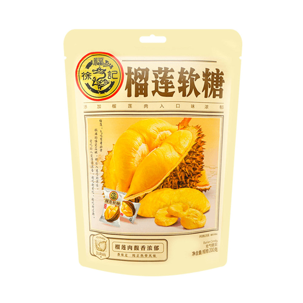 Xufuji-Durian-Flavoured-Soft-Candy,-Bagged,-200g-1