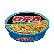 Instant Food at UMall Australia