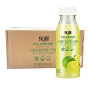 Bulk Beverages at UMall Australia