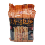 Instant Food at UMall Australia