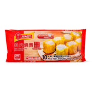 Best Sellers at UMall Australia