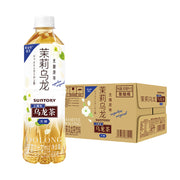 Best Sellers at UMall Australia