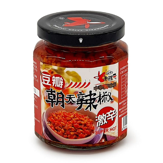Old Mule Brand Douban Super Spicy Skyward Chilli 240g