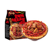 Best Sellers at UMall Australia