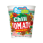 Instant Food at UMall Australia