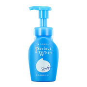 Shiseido Hair & Suncare at UMall Australia