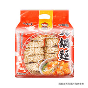 Best Sellers at UMall Australia