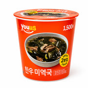 Instant Food at UMall Australia