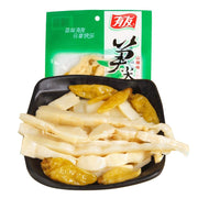 Spicy Snacks at UMall Australia