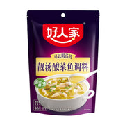 Nước dùng, gia vị và thảo mộc at UMall Australia