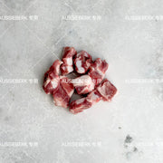 All Meat at UMall Australia