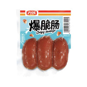 Bán chạy nhất at UMall Australia