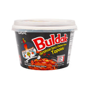 Korean Grocery Staples at UMall Australia