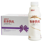 Bulk Beverages at UMall Australia