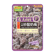 Dried & Preserved Fruits at UMall Australia