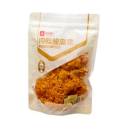Thực phẩm châu Á ở Sydney | Mua online tại Umall at UMall Australia