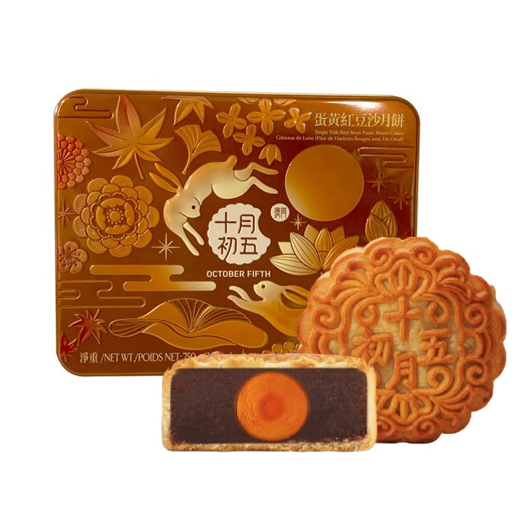 October-Fifth-Single-Yolk-Red-Bean-Paste-Mooncakes-Gift-Tin-–-4-Pieces,-750-g-2