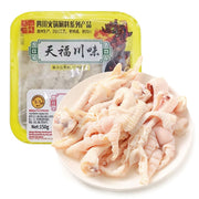 All Meat at UMall Australia