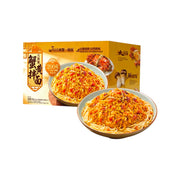 Instant Food at UMall Australia