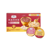 Instant Food at UMall Australia