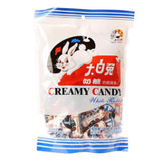Chinese Snacks at UMall Australia