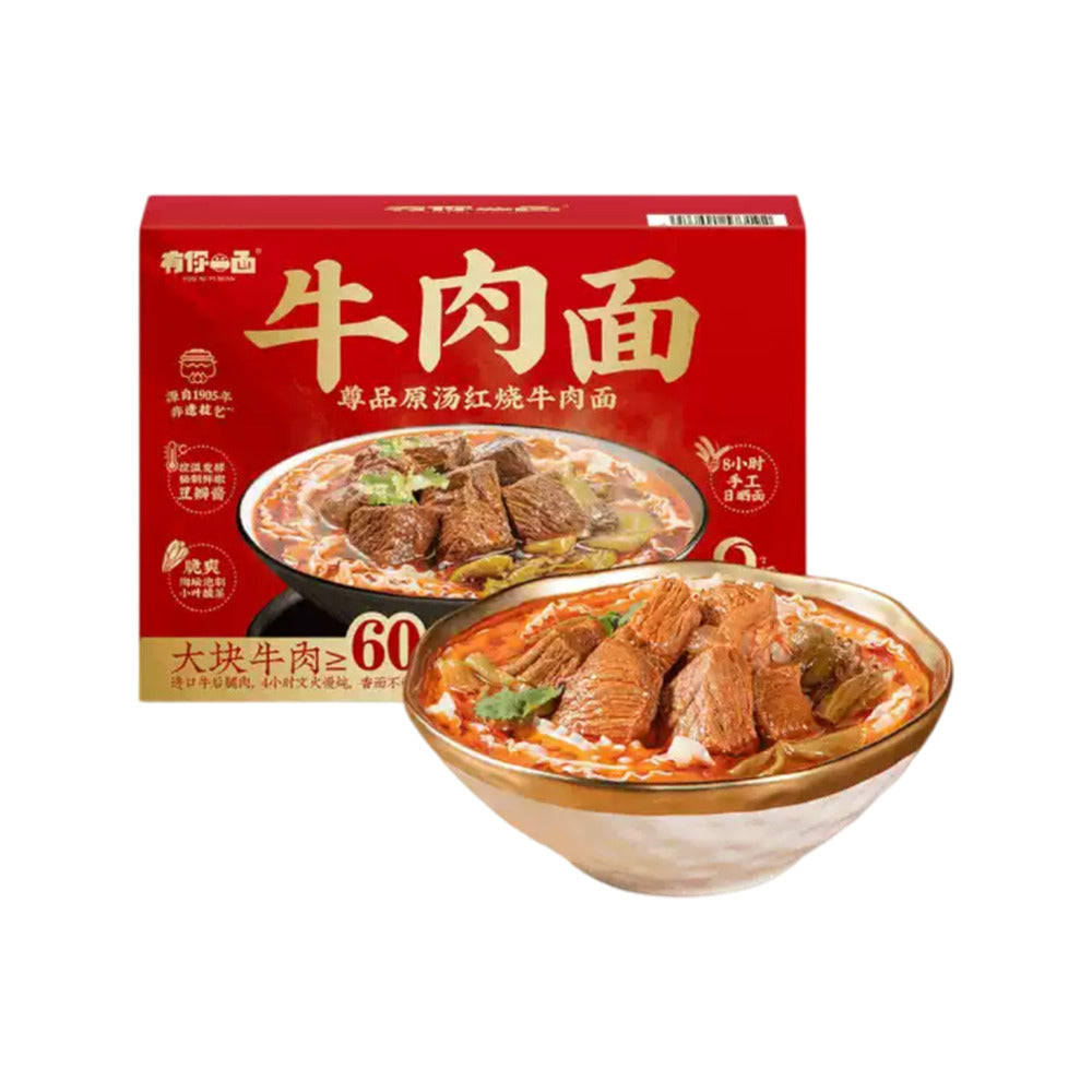 you-ni-yi-mian-premium-tomato-broth-braised-beef-noodles-single-serve-trial-pack-limited-import-1