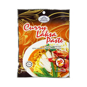 Best Sellers at UMall Australia