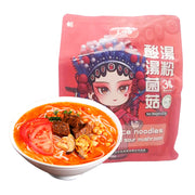 Instant Food at UMall Australia