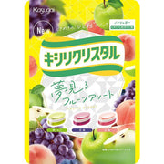 Instant Food at UMall Australia