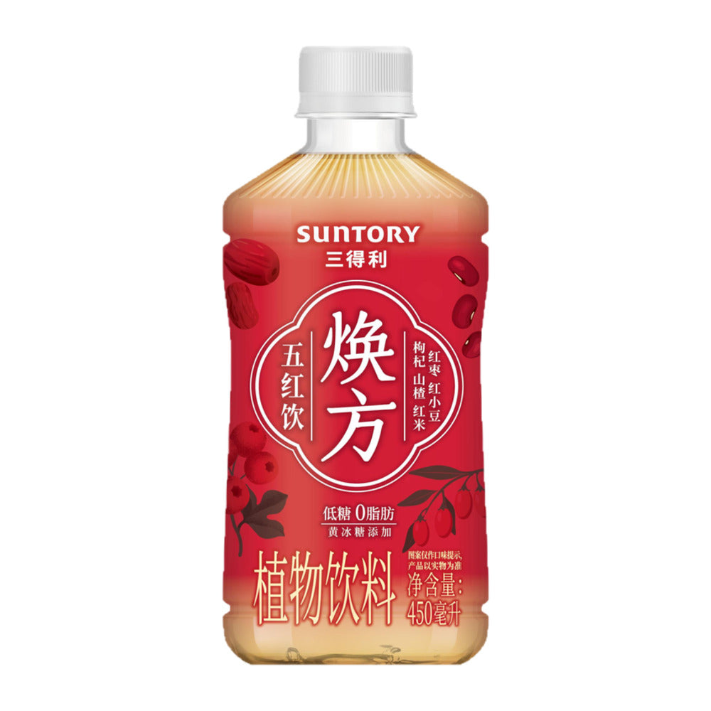 Suntory-Huanfang-Five-Reds-Plant-Based-Drink---450ml-x2-1