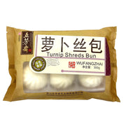 Bán chạy nhất at UMall Australia