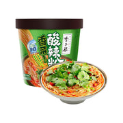 Instant Food at UMall Australia